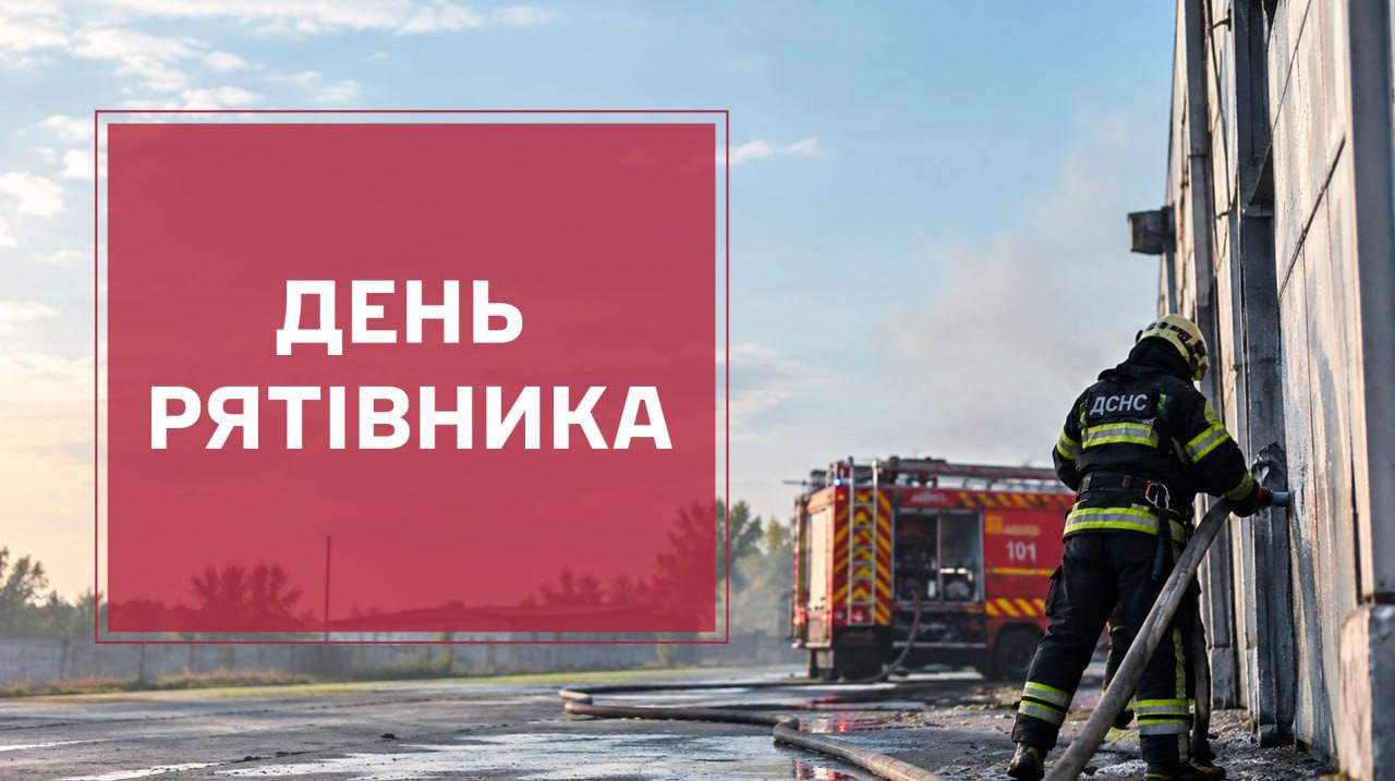 news-image