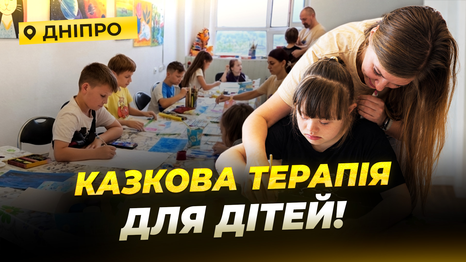 news-image