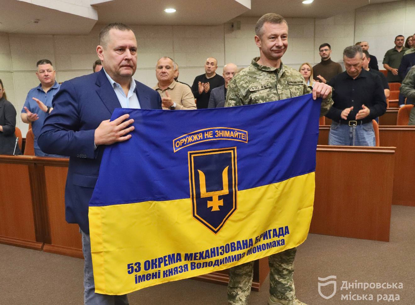 news-image