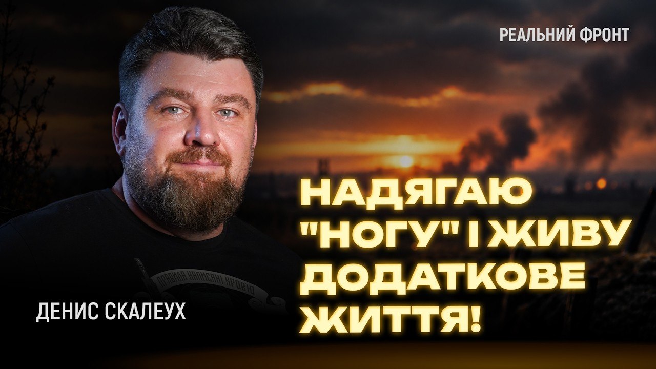 news-image