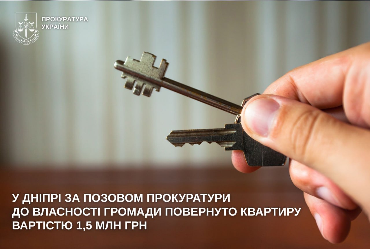 news-image
