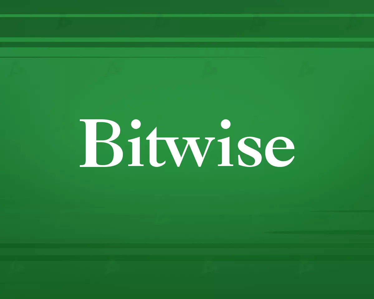 Биткоин по $250 000: топ-менеджер Bitwise сделал несколько прогнозов до следующего халвинга