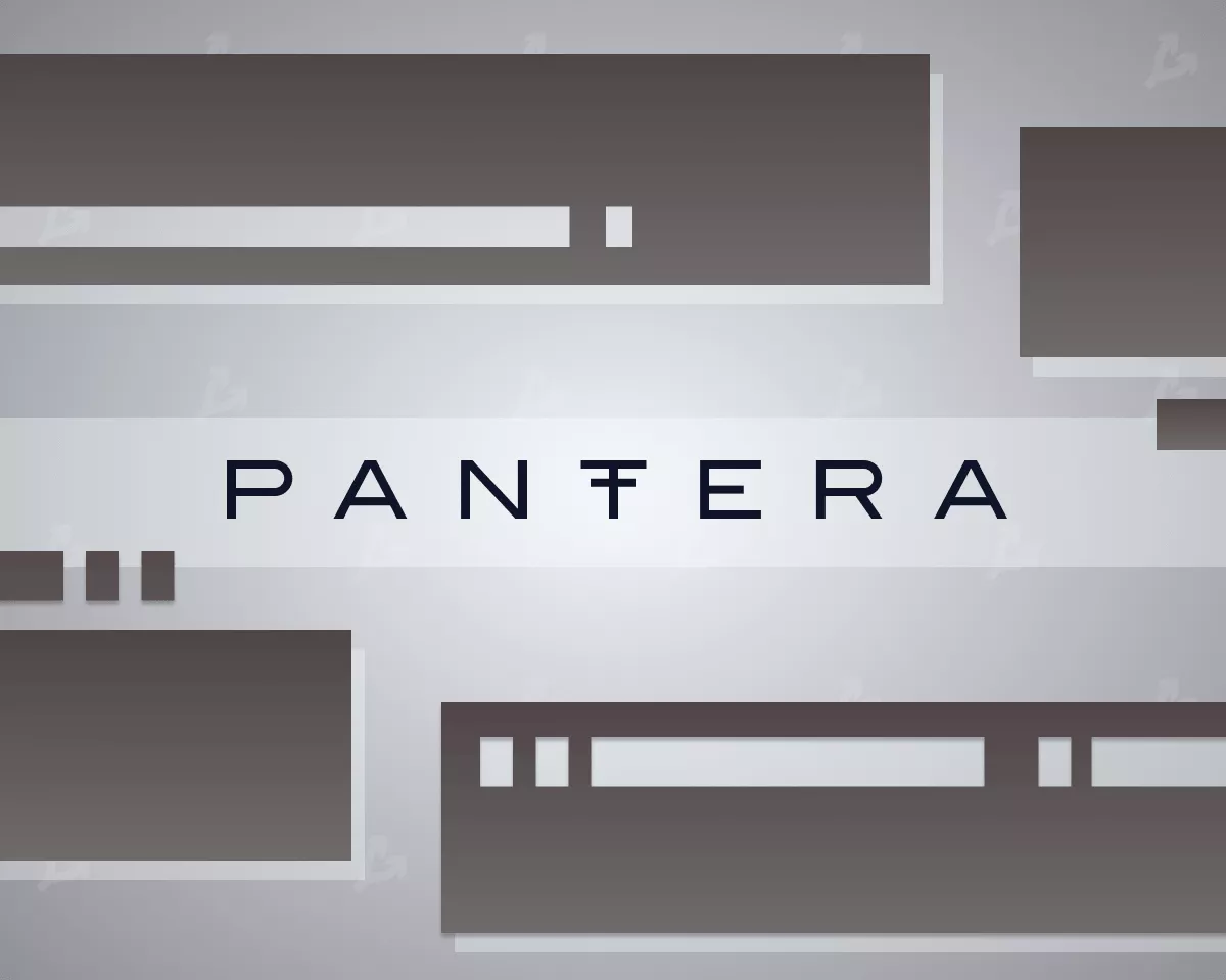 Журналисты узнали о поиске Pantera Capital $1 млрд для нового криптофонда
