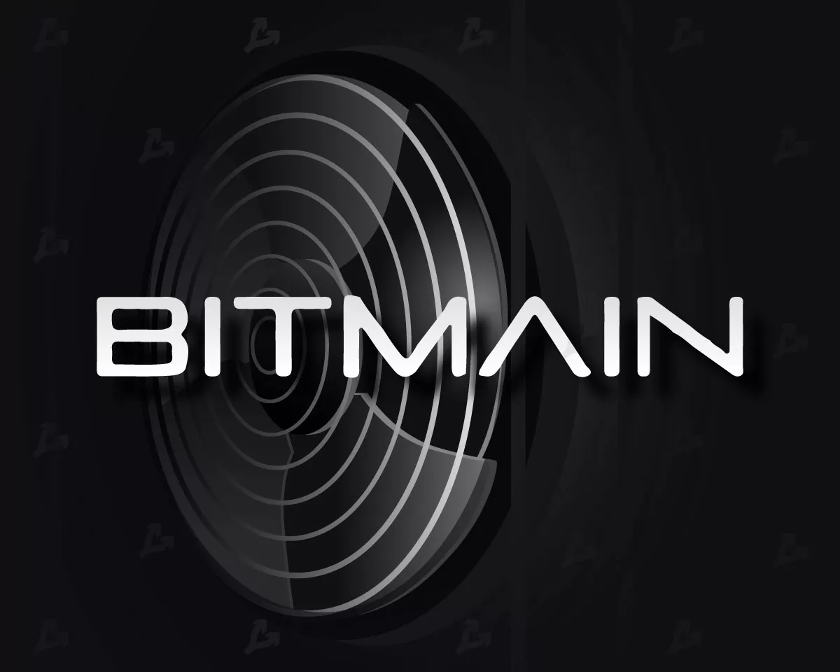 Bloomberg сообщил о расследовании против Bitmain в США