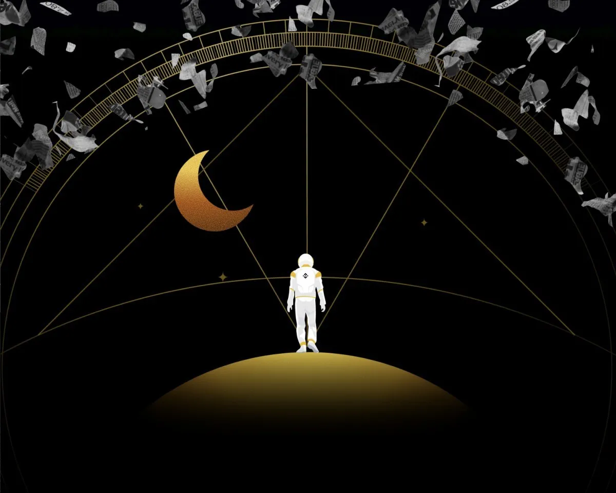 Отчет Binance за 2025 год: $34 трлн объема и 300 млн пользователей