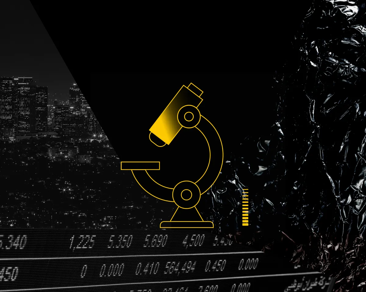 Отчет Binance Research: как прошел 2025 год и что ждет криптоиндустрию в 2026