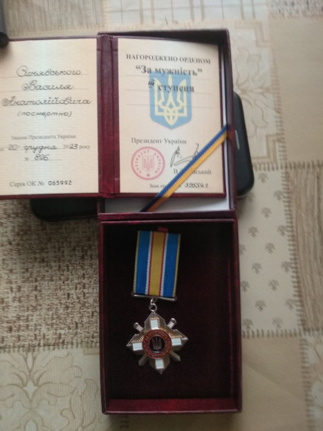 Загиблий військовослужбовець з Тернопільщини посмертно нагороджений орденом “За мужність”