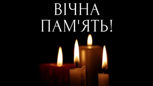 Як так: помер військовий з Тернопільщини, призваний на службу лише минулого тижня