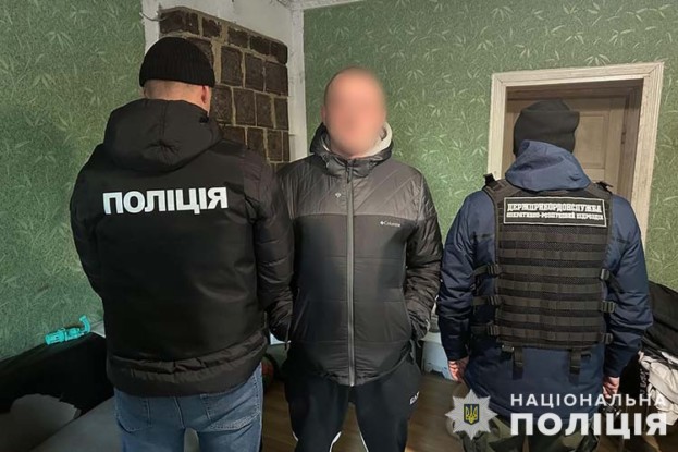 Торгівлю людьми інкримінують слідчі поліції 34-річному жителю Кременця