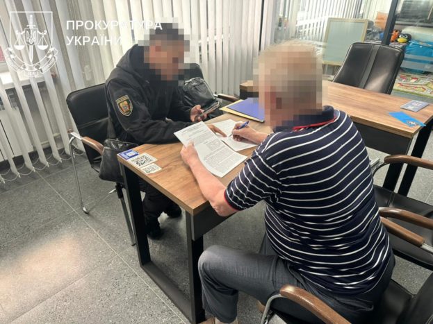 news-image