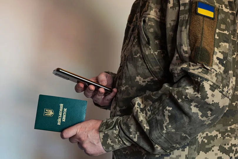 Відстрочка від мобілізації: яким документом можна її підтвердити