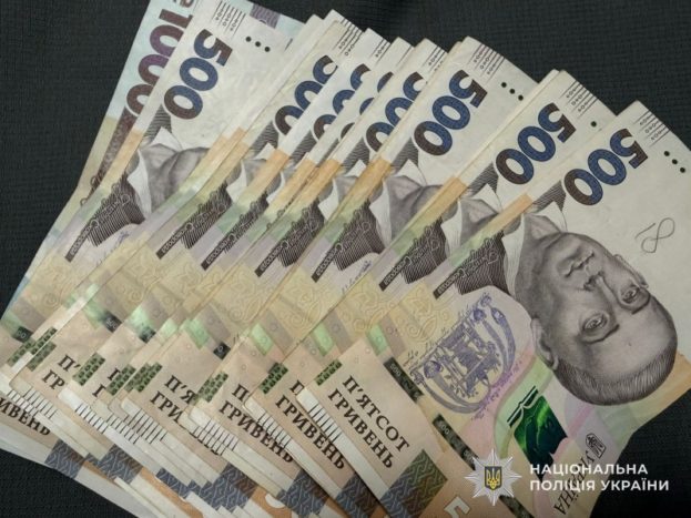 50-річний житель Борщева втратив 113 тис грн на купівлі авто