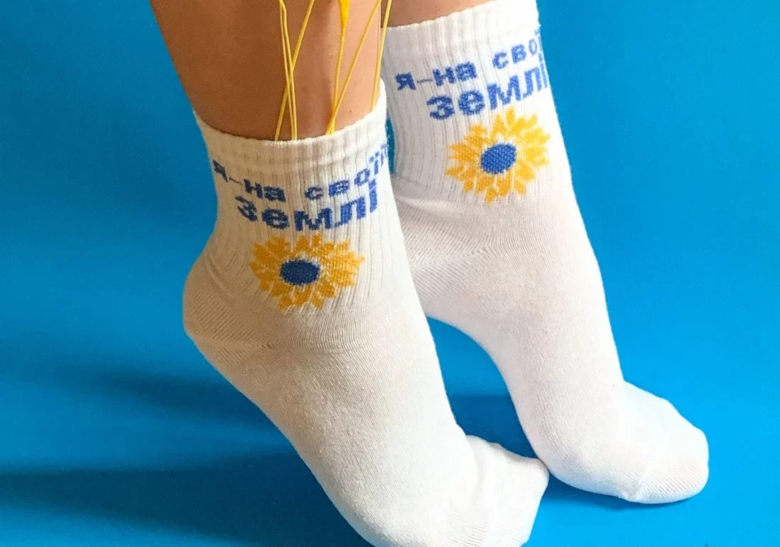 Шкарпетковий бізнес: як стати улюбленим продавцем для клієнтів