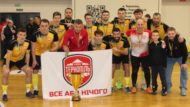 МФК «Тернопіль» – вперше здобув кубок Тернопільської футзальної ліги!