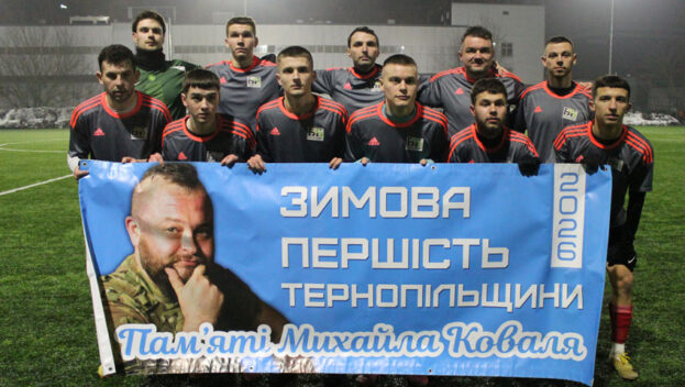 Костянтин Іщук оформив хет-трик у матчі-відкриття Зимової першості Тернопільщини