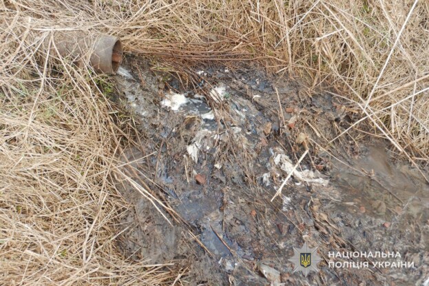 На Зборівщині розпочали кримінальне провадження за фактом забруднення земель