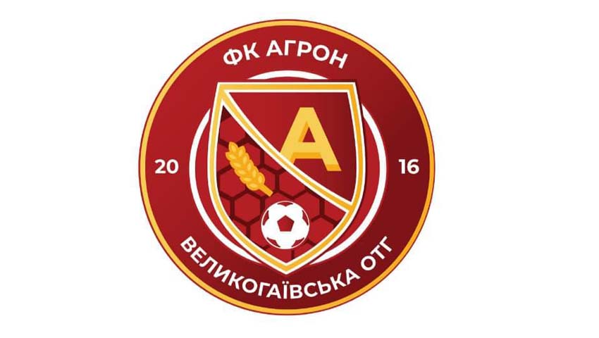 Чемпіон Тернопільщини провів дозаявку на аматори