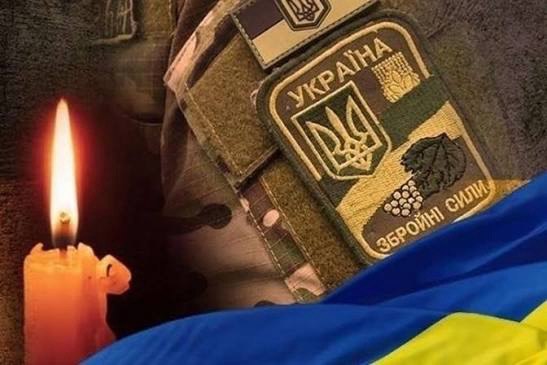 На Дніпропетровщині зупинилося серце вогнеметника з Тернопільщини