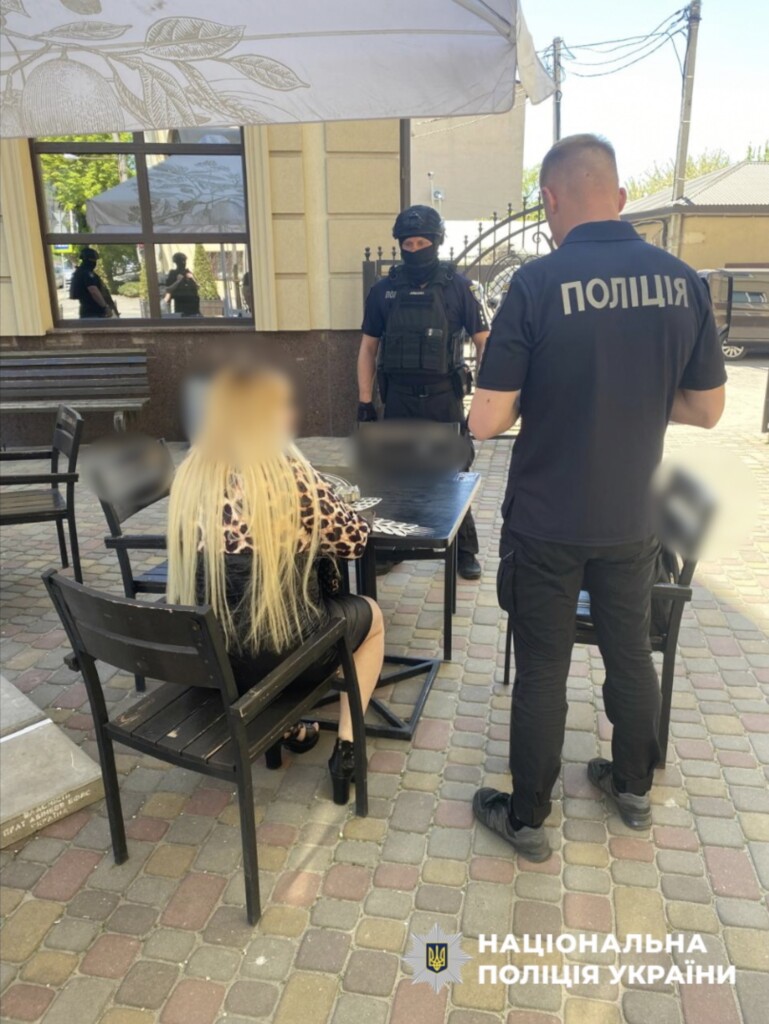 news-image