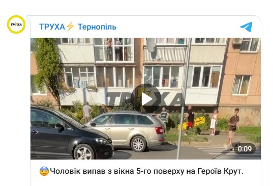 news-image