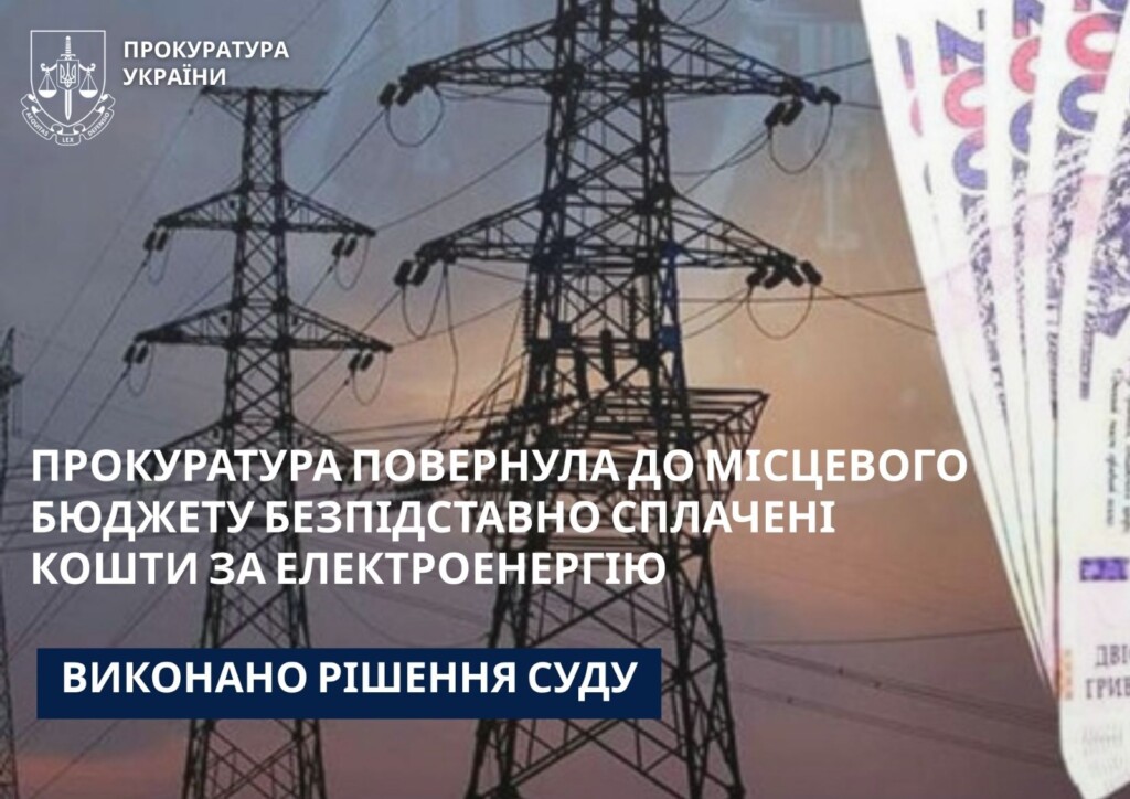 news-image