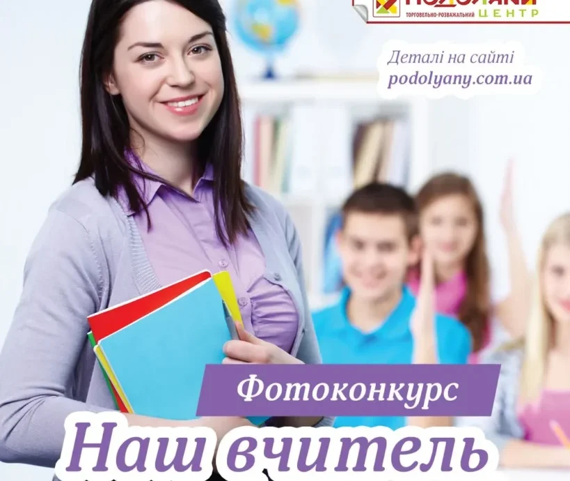 news-image