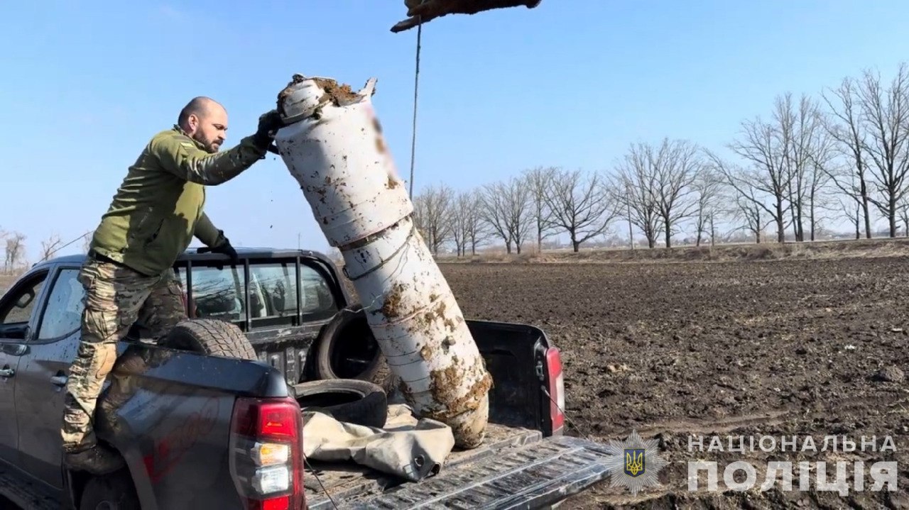 На Дніпропетровщині знайшли бойову частину ворожої ракети (ФОТО, ВІДЕО)