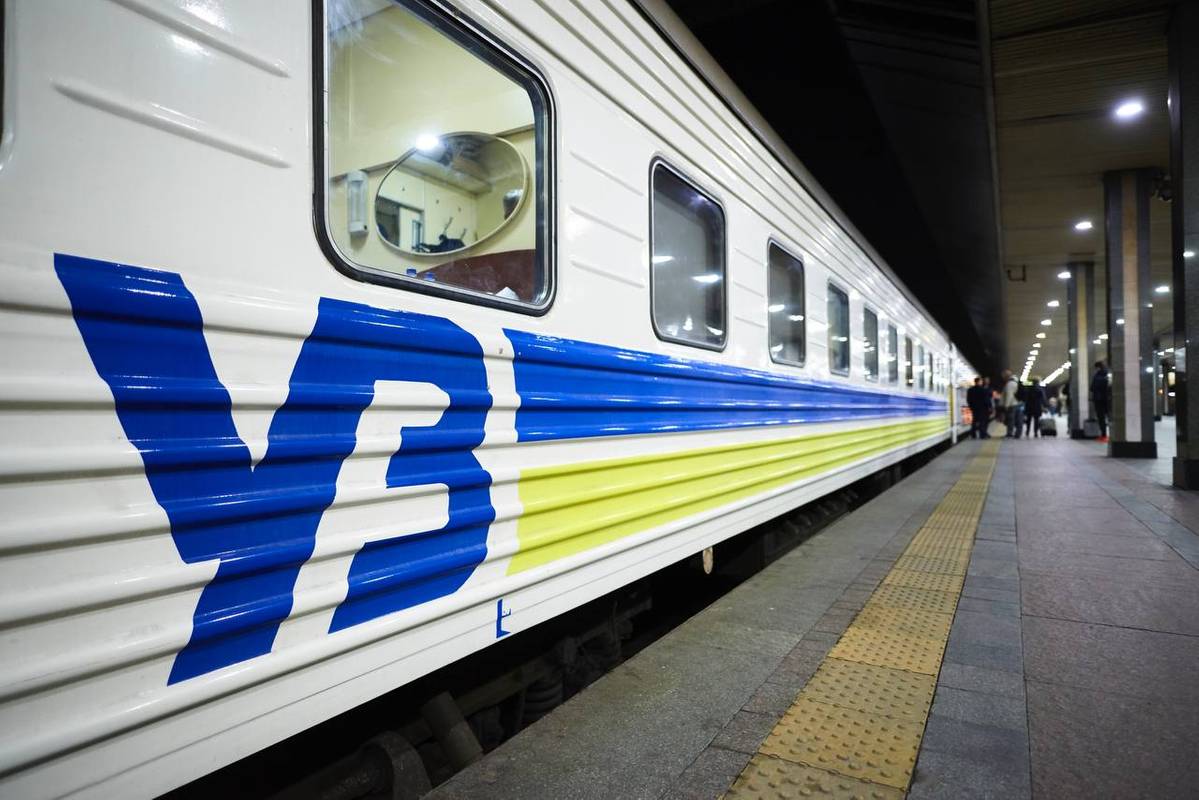Пригородные поезда в Харьковской области курсируют с изменениями