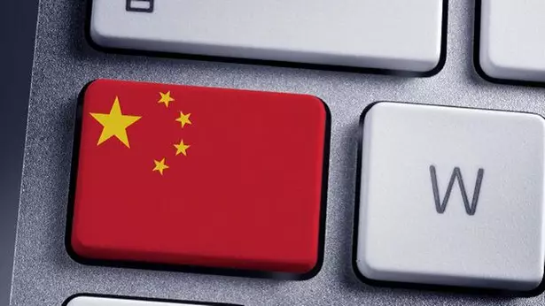 China Intel and AMD processors in government computers and servers