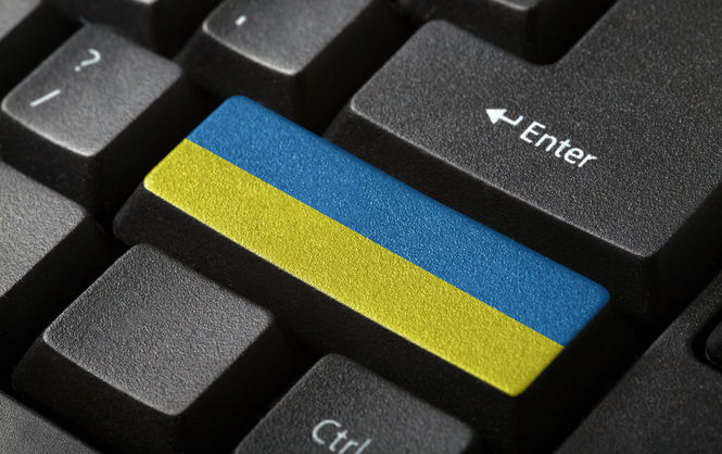 Ukr.net is widely used for phishing – hackers fake the news aggregator