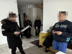 news-image