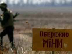 Україна отримала інноваційний комплекс для розмінування території