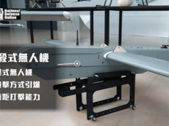 news-image