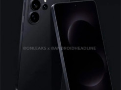 Став відомий обсяг оперативної та вбудованої пам'яті серії Samsung Galaxy S26