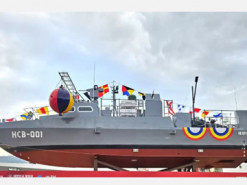 Розкриті технічні характеристики південнокорейського бойового катера HCB 001 Marlin