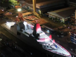 Розкриті технічні характеристики першого індонезійського бойового корабля KRI Balaputradewa