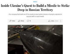 Україна виробляє крилаті ракети з дальністю як у «Калібра» — WSJ