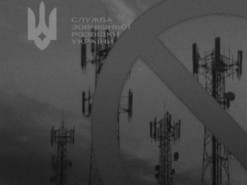 Росія готує нові правила для ринку інтернету, — українська розвідка