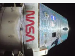 Новий голова NASA Айзекман запустив найбільшу реформу агентства за останні роки