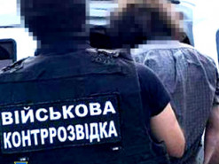 news-image
