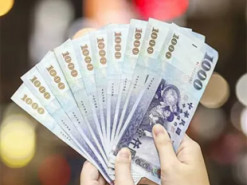 На Тайвані кожному громадянину планують виплатити по $314 на тлі зростання сфери ШІ: деталі