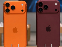 iPhone 17 можуть не подешевшати після презентації нових смартфонів Apple