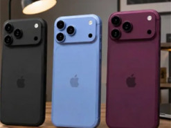 Яким буде iPhone 18 Pro Max: усі чутки та витоки