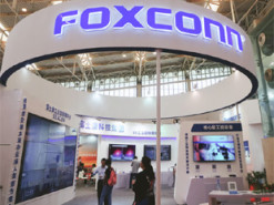 Foxconn заявив про рекордну виручку — скільки заробив найбільший завод з виробництва iPhone