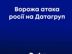 news-image