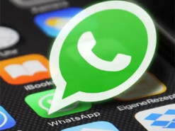 WhatsApp посилює захист: як нова функція блокує небезпечні контакти