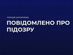 Шахрайським шляхом привласнив понад 133 000 гривень: правоохоронці Запоріжжя викрили зловмисника