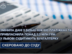 news-image