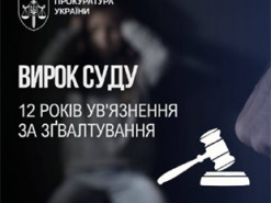 news-image
