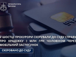 news-image
